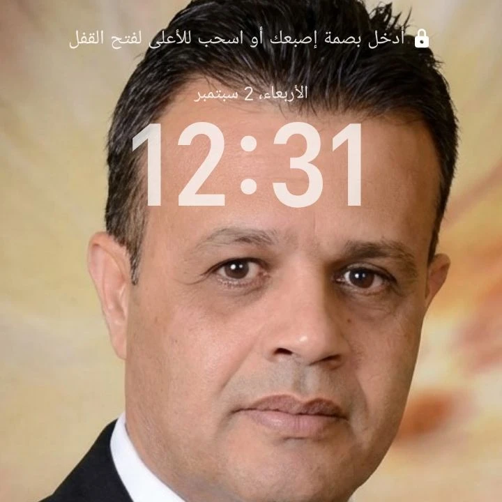 Dr Iyad Alghaffarri